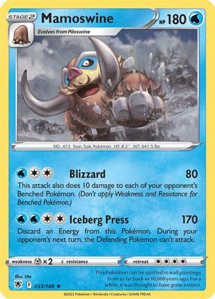 Mamoswine 033  - Rare
