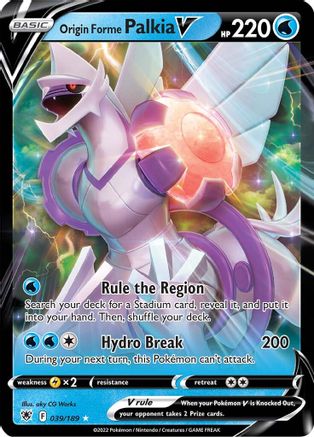 Origin Forme Palkia V 039  - Holofoil - Ultra Rare