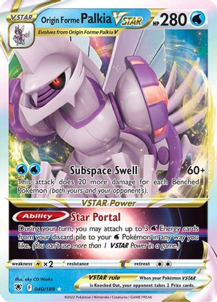 Origin Forme Palkia VSTAR 040  - Holofoil - Ultra Rare