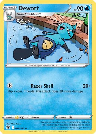 Dewott 042  - Uncommon
