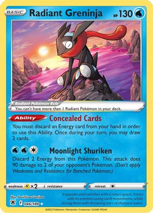 Radiant Greninja 046  - Holofoil - Radiant Rare