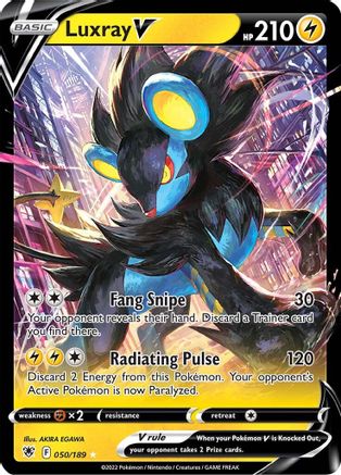 Luxray V 050  - Holofoil - Ultra Rare