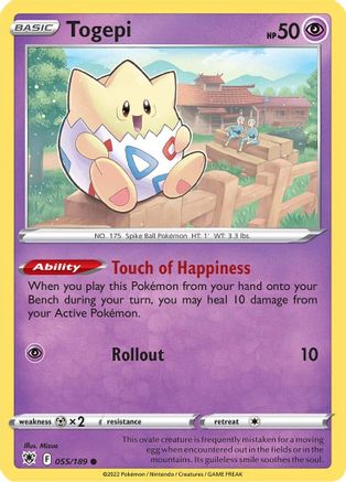 Togepi 055  - Common