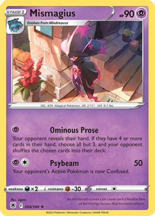 Mismagius 059  - Rare