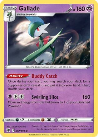Gallade 062  - Holofoil - Holo Rare