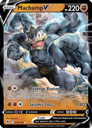 Machamp V 072  - Holofoil - Ultra Rare