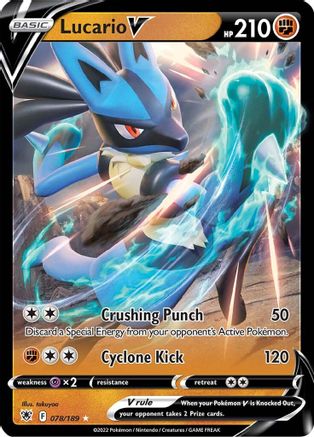 Lucario V 078  - Holofoil - Ultra Rare
