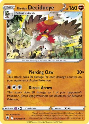 Hisuian Decidueye 082  - Holofoil - Holo Rare