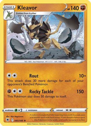 Kleavor (85) (85) 085  - Rare