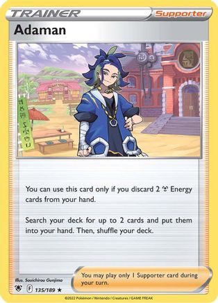 Adaman 135  - Holofoil - Holo Rare