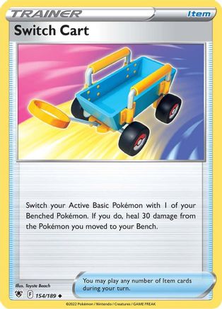 Switch Cart 154  - Uncommon