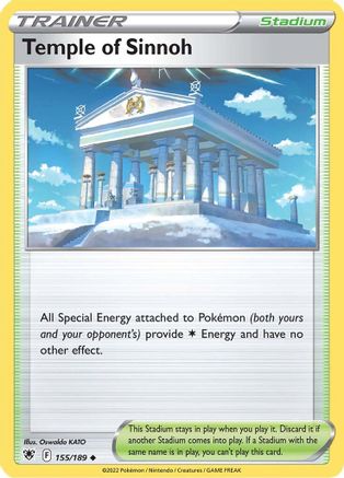 Temple of Sinnoh 155  - Uncommon