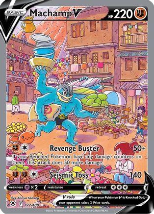 Machamp V (Alternate Full Art) 172  - Holofoil - Ultra Rare