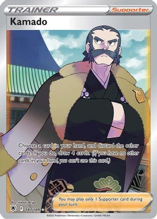 Kamado (Full Art) 187  - Holofoil - Ultra Rare
