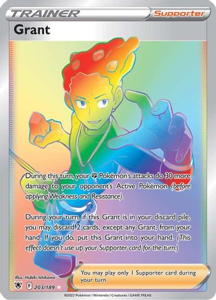 Grant (Secret) 203  - Holofoil - Secret Rare