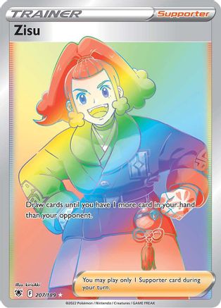 Zisu (Secret) 207  - Holofoil - Secret Rare