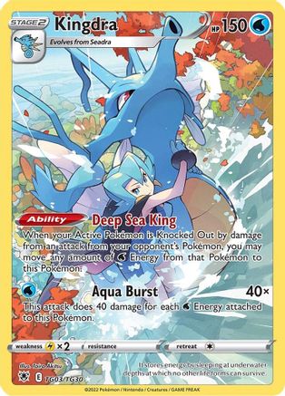 Kingdra TG03  - Holofoil - Ultra Rare