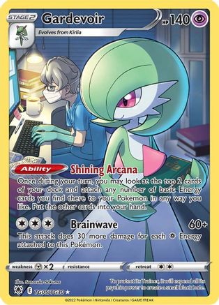 Gardevoir TG05  - Holofoil - Ultra Rare