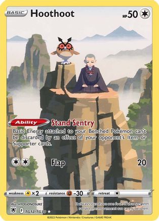 Hoothoot TG12  - Holofoil - Ultra Rare