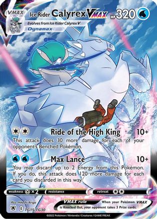 Ice Rider Calyrex VMAX TG15  - Holofoil - Ultra Rare