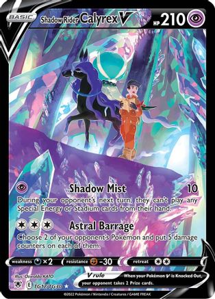 Shadow Rider Calyrex V TG17  - Holofoil - Ultra Rare