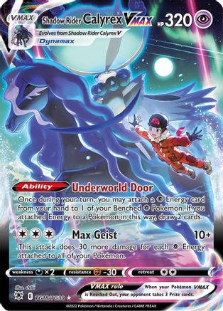 Shadow Rider Calyrex VMAX TG18  - Holofoil - Ultra Rare