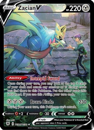 Zacian V TG21  - Holofoil - Ultra Rare