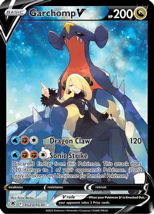 Garchomp V TG23  - Holofoil - Ultra Rare