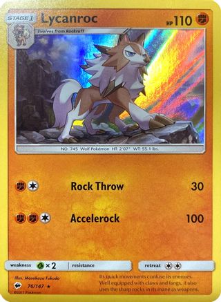 Lycanroc (Water Web Holo) 076/147  - Holofoil - Promo