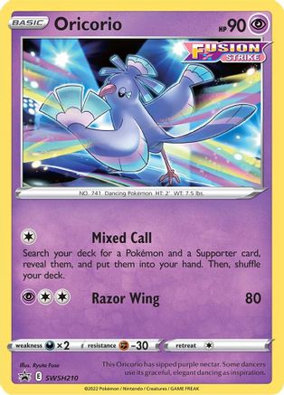Oricorio (SWSH210) [Épée et Bouclier : Promos Black Star] 