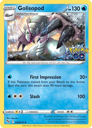 Golisopod 026  - Holofoil - Holo Rare