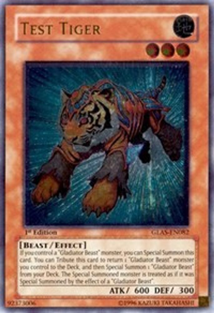Test Tiger (UTR) (GLAS-EN082) - Ultimate Rare