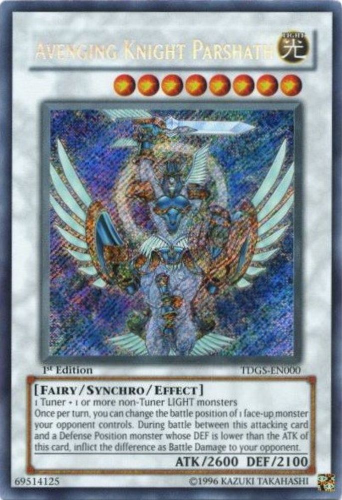 Avenging Knight Parshath (TDGS-EN000) - Secret Rare