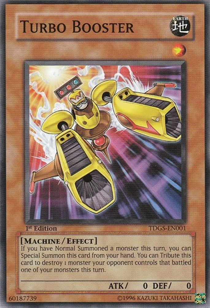Turbo Booster (TDGS-EN001) - Common