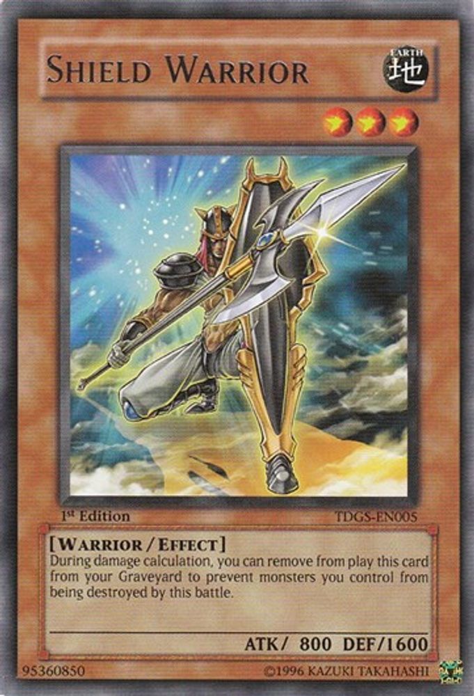 Shield Warrior (TDGS-EN005) - Rare