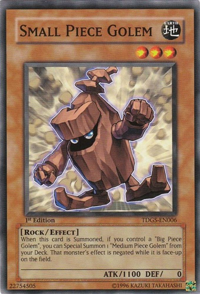Small Piece Golem (TDGS-EN006) - Common