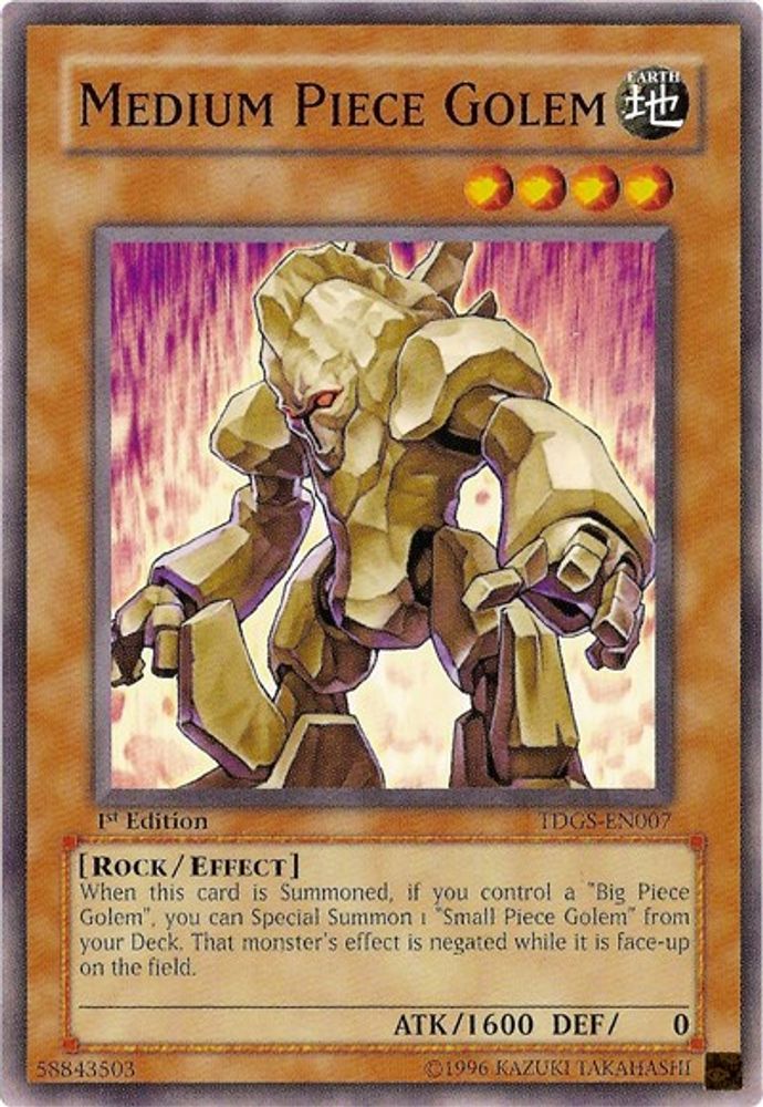 Medium Piece Golem (TDGS-EN007) - Common