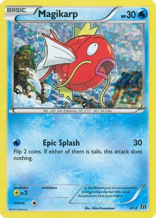 Magikarp - 4/12/12  - Holofoil - Promo