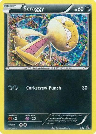 Scraggy (7/12) [Promos McDonald's : Collection 2016] 