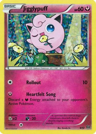 Jigglypuff - 8/12/12  - Holofoil - Promo