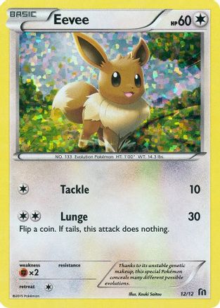 Eevee - 12/12/12  - Holofoil - Promo