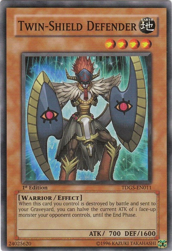 Twin-Shield Defender (TDGS-EN011) - Common