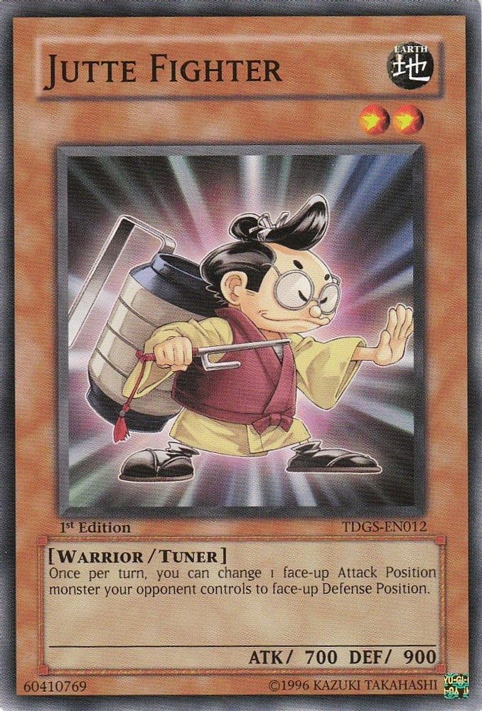Jutte Fighter (TDGS-EN012) - Common