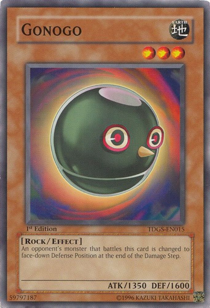Gonogo (TDGS-EN015) - Common