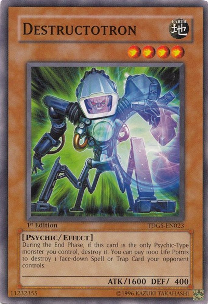 Destructotron (TDGS-EN023) - Common