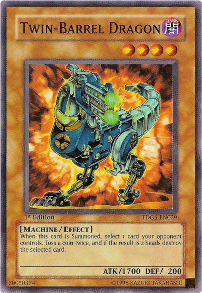 Twin-Barrel Dragon (TDGS-EN029) - Super Rare