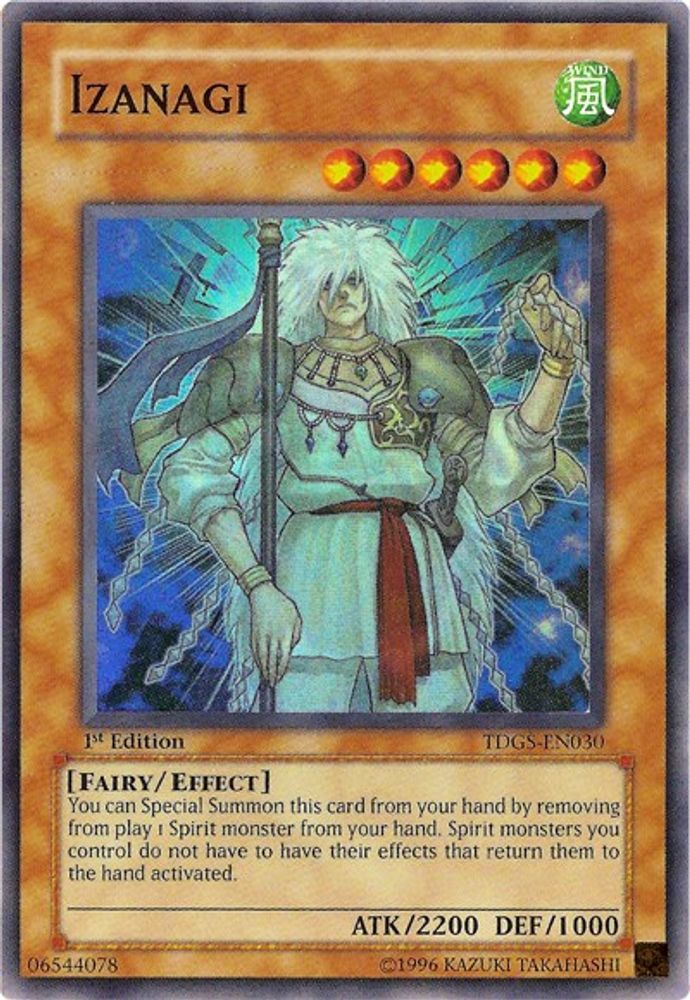 Izanagi (TDGS-EN030) - Super Rare