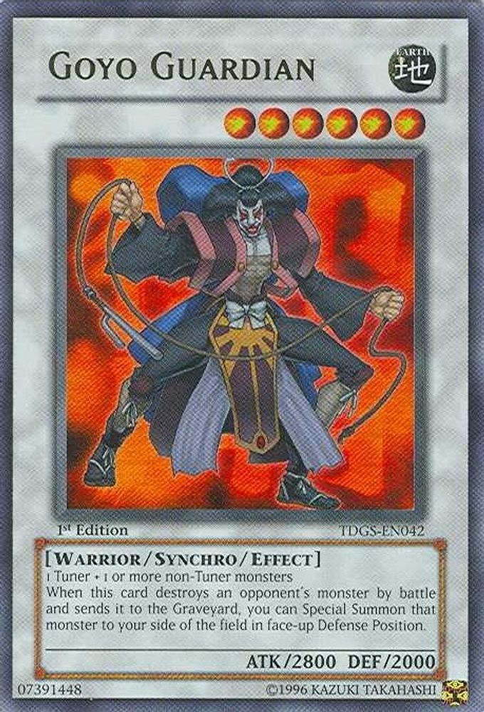 Goyo Guardian (TDGS-EN042) - Ultra Rare