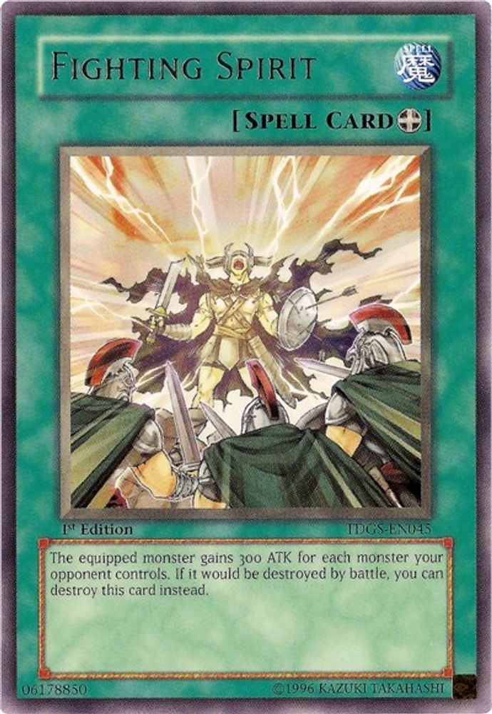 Fighting Spirit (TDGS-EN045) - Rare