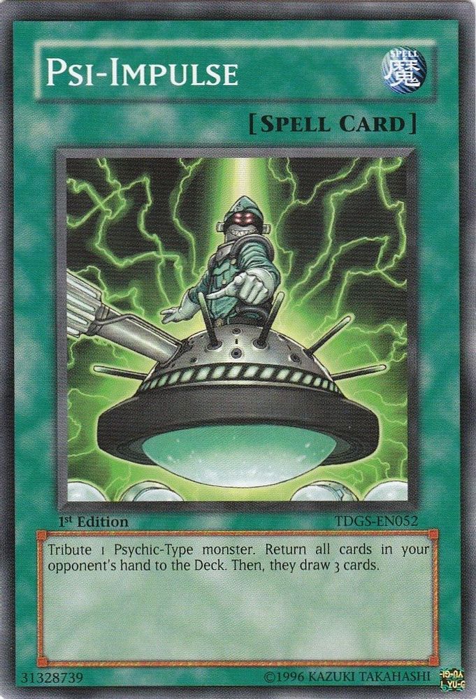 Psi-Impulse (TDGS-EN052) - Common